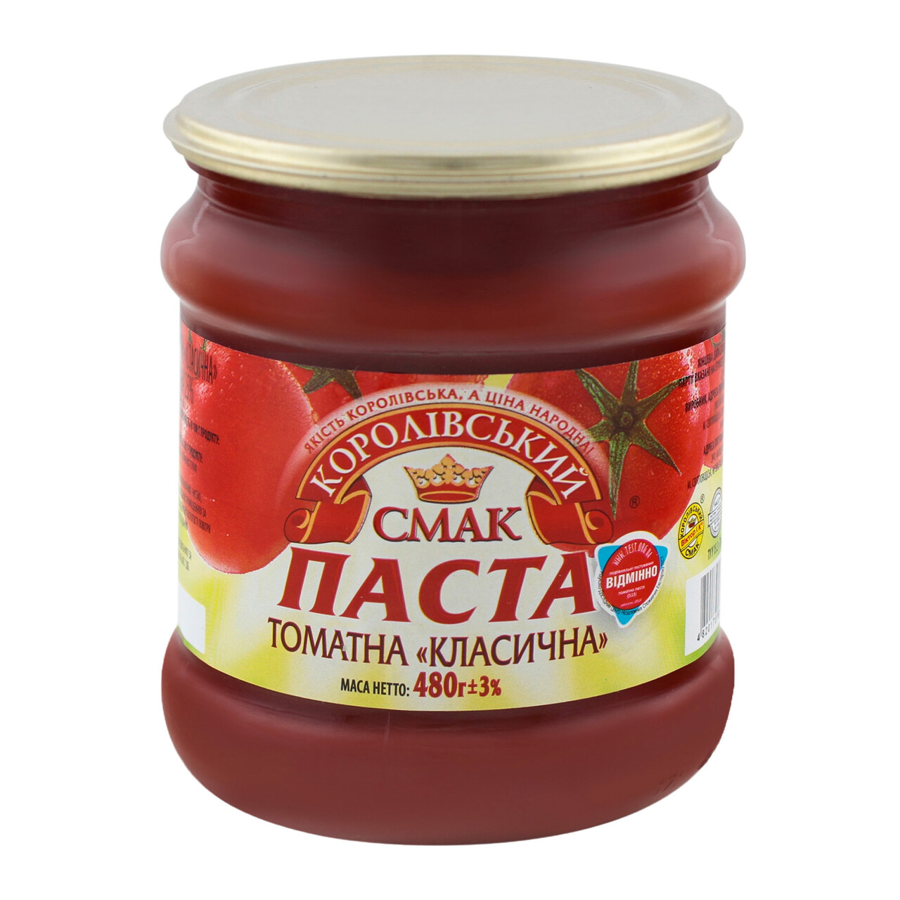 Товар тимчасово не доступний