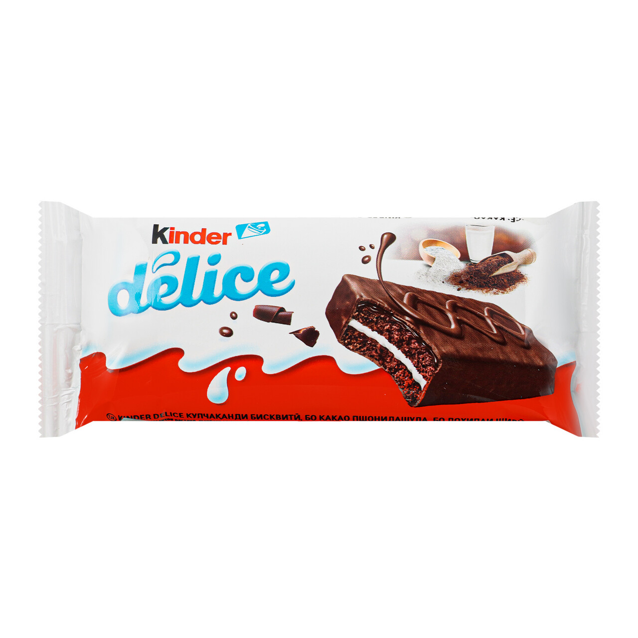 Құмық секс Жұмыс сұхбаты кезінде орыс анальный секс