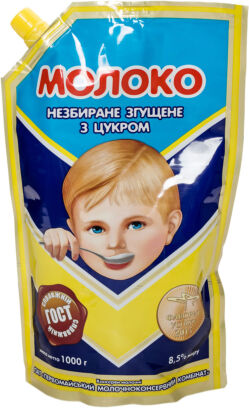 ичня молоко. молоко ашан. сгущенка производители оао «рогачёвский мкк»;. молоко рога. корова.