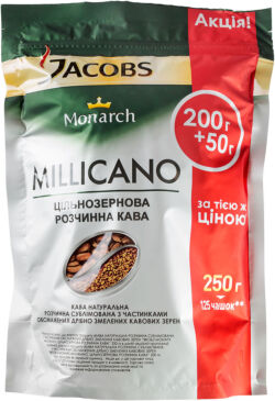 Кава Jacobs Monarch Milicano  250гр