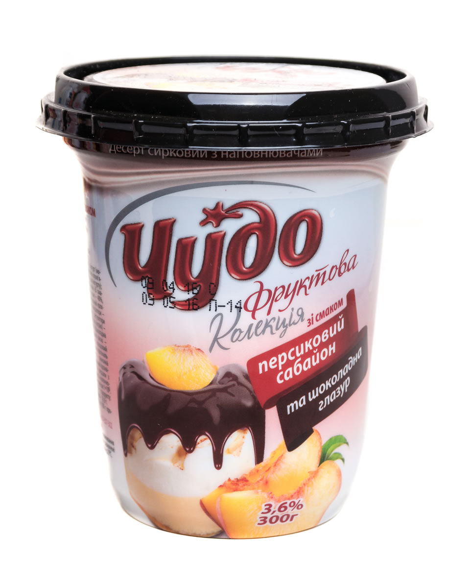 Чудо десерт йогурт